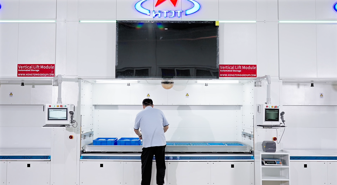 亨通智能柜庫系統(tǒng)榮獲AI+“硬核”榜單大獎，以創(chuàng)新技術(shù)驅(qū)動通信行業(yè)倉儲變革(圖3)